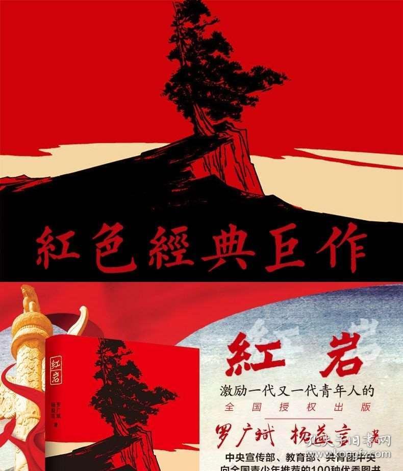 喜欢在宿舍躺尸的人如何把他叫出来游戏画面