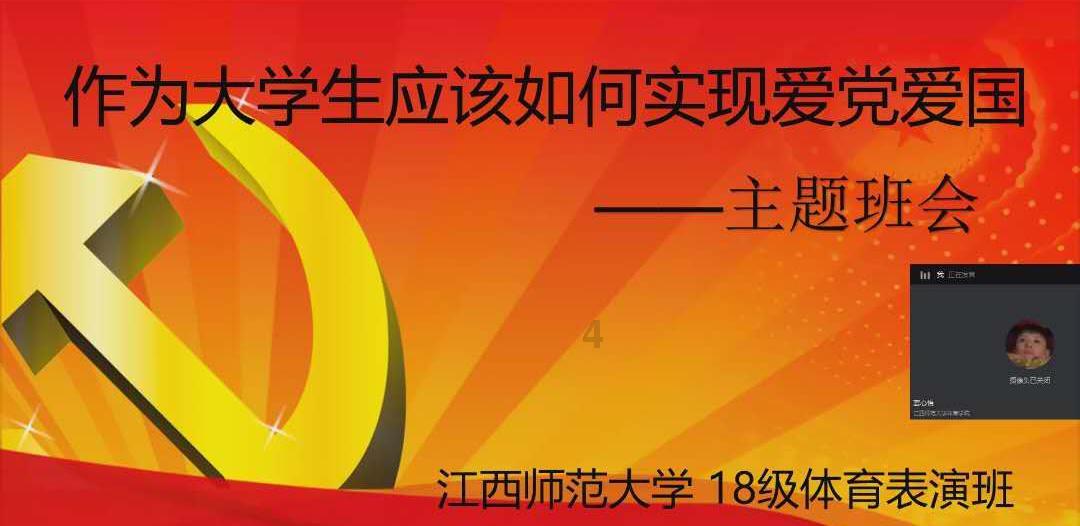 广东坚决打击腐败犯罪 去年起诉厅官51人